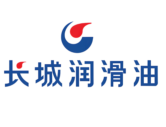 新干长城润滑油经销商