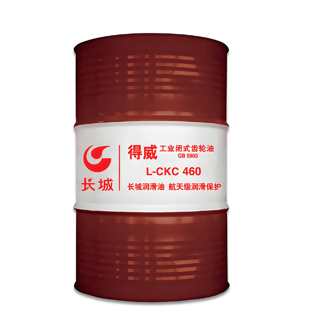 新干长城得威工业闭式齿轮油CKC